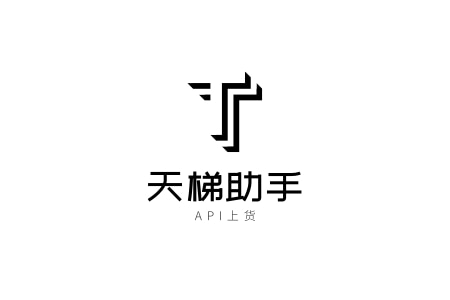 天梯KS助手：快手API上货软件-ai匹配类目-不受上传限制
