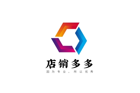 店销多多：拼多多商家必备动销软件-支持各种店铺-稳定不回删