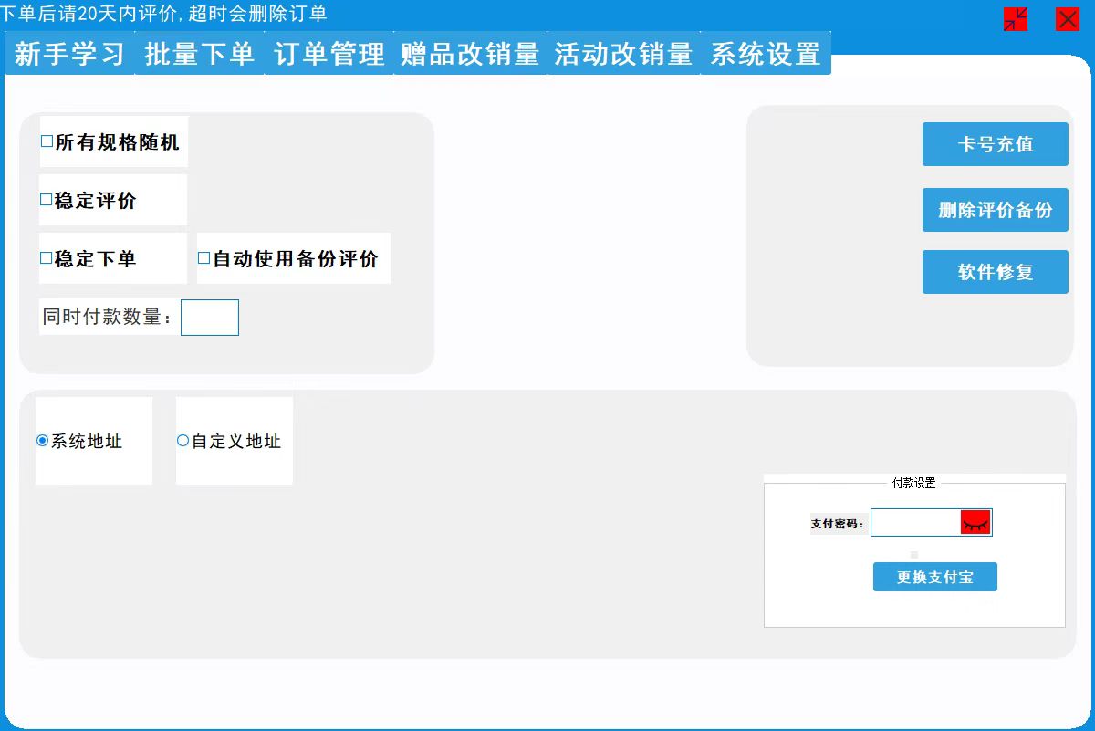 21496eca610cfb09cd310b4071d0bb0.jpg