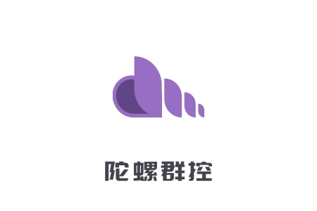 陀螺群控——抖店群控必备采集、上货、蓝海、拍单、客服一体软件