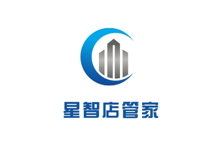 星智店管家.jpg
