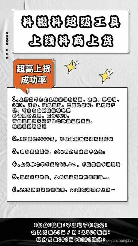 54a828a0c32b3298d10ec8cd409d06b8.jpg