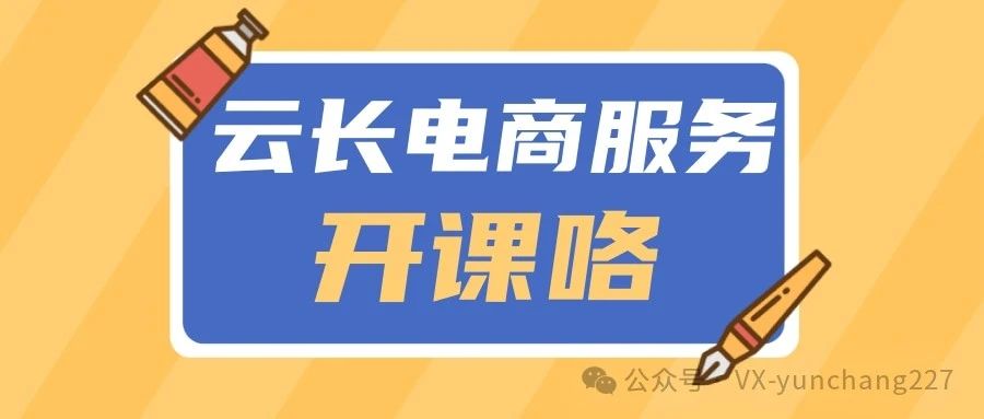 拼多多出评软件有哪些？省心助手、权重大师、小G助手、小Z助手对比测评