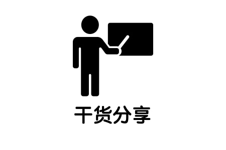 拼多多改销量软件哪个好用？有哪些常见的拼多多改销量软件值得关注？