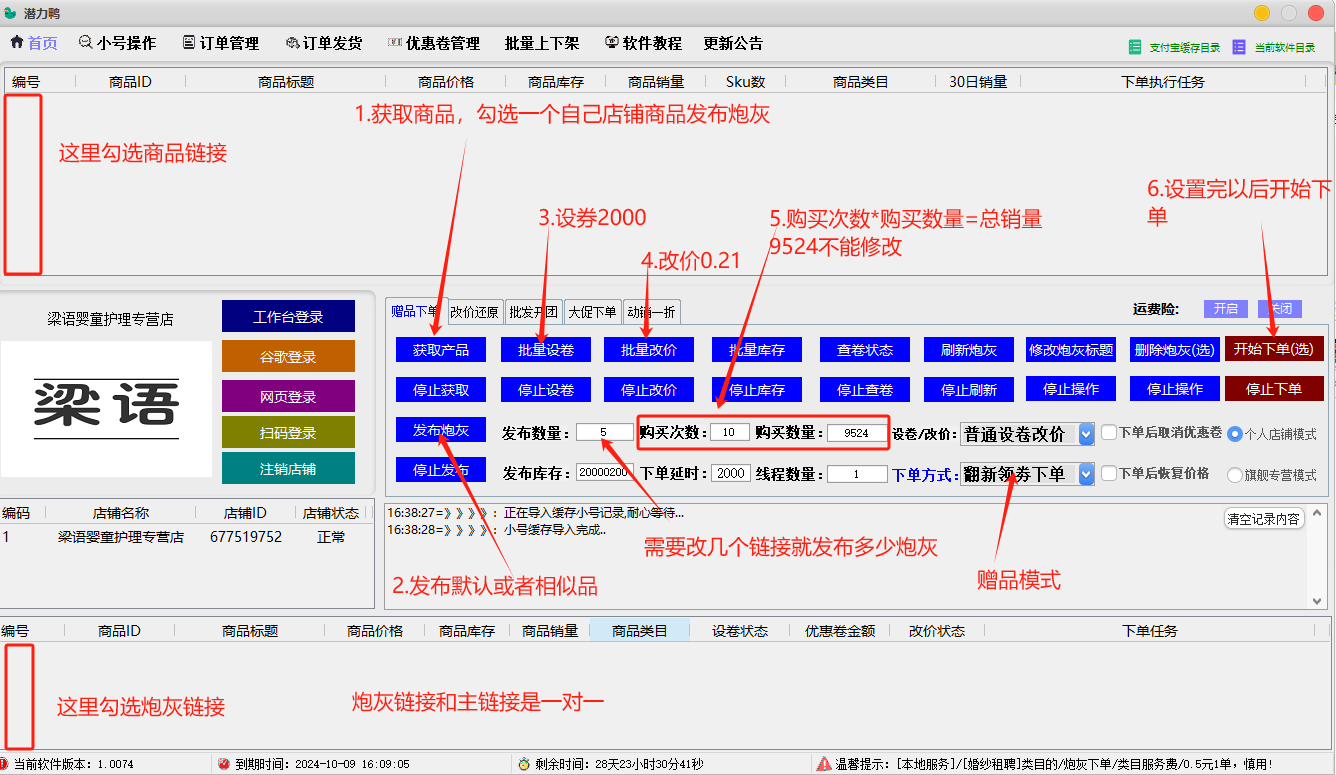 a5463cfa637dd91dd89a9918ef35620.png