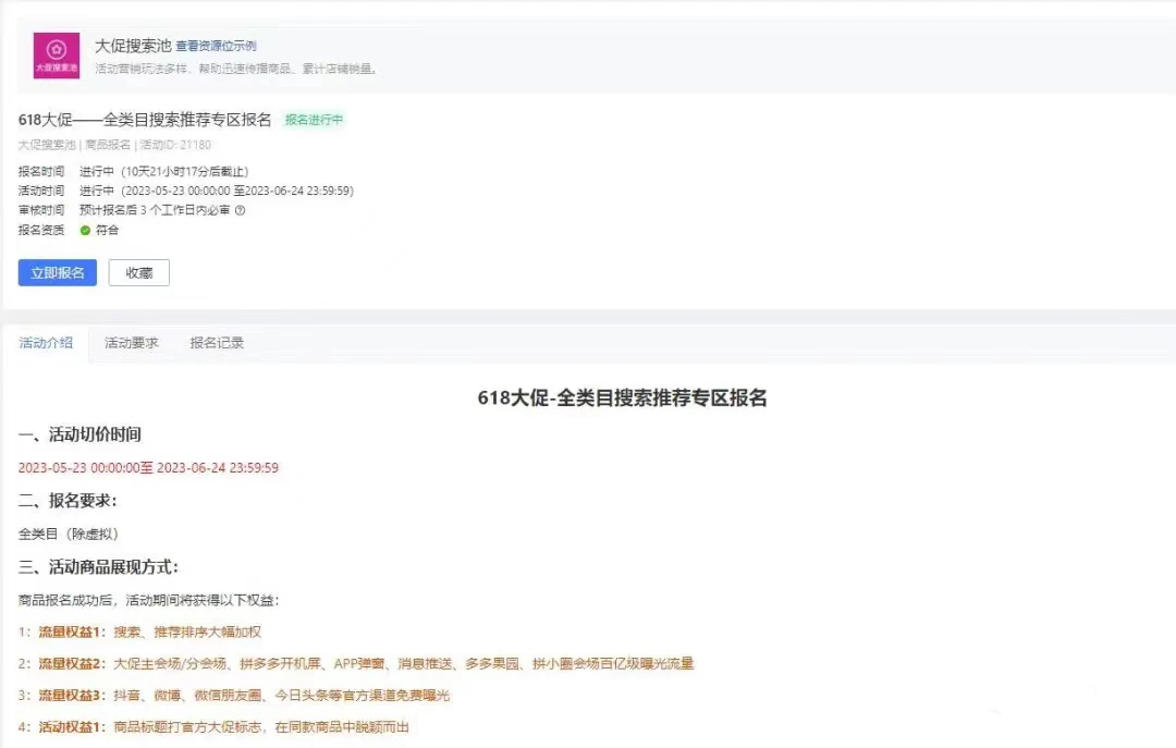 9a206ab48d361ce63551f0fe73672af9.jpg