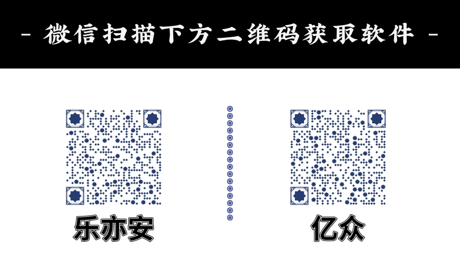 微信.jpg